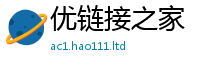 新澳门天天免费精准大全谜语及王中王493333WWW马头诗